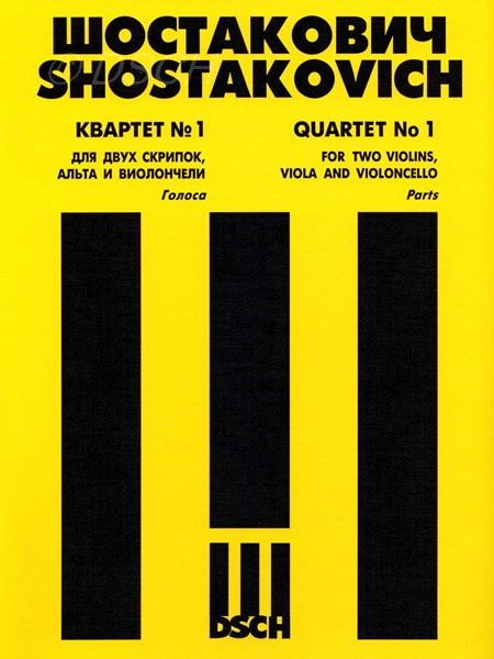 Quartet No.1 Parts