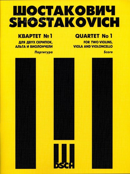 Quartet No.1 Score
