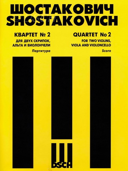 Quartet No.2 Score