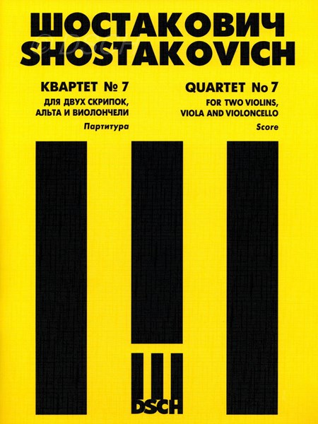 Quartet No.7 Score