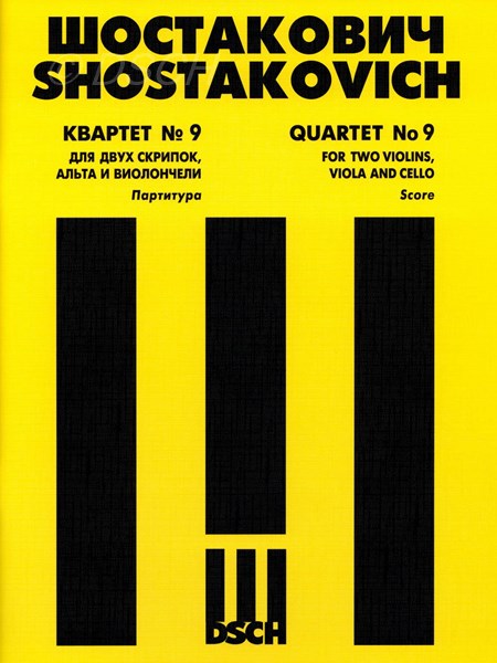 Quartet No.9 Score