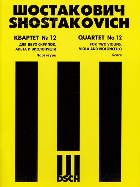 Quartet No.12 Score