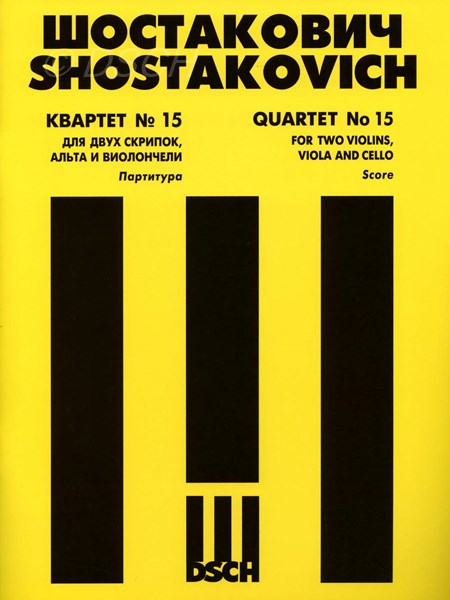 Quartet No.15 Score