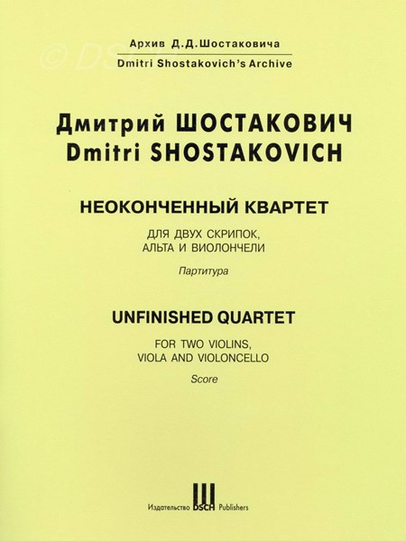 Unfinished Quartet