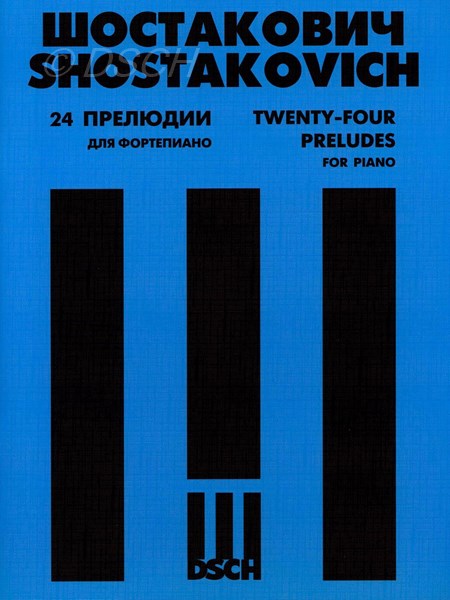 24 прелюдии для фортепиано