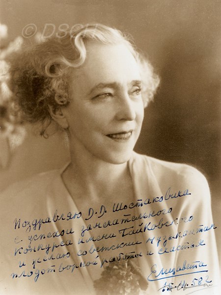 <p>Photograph given to Shostakovich by an honourable …</p>
