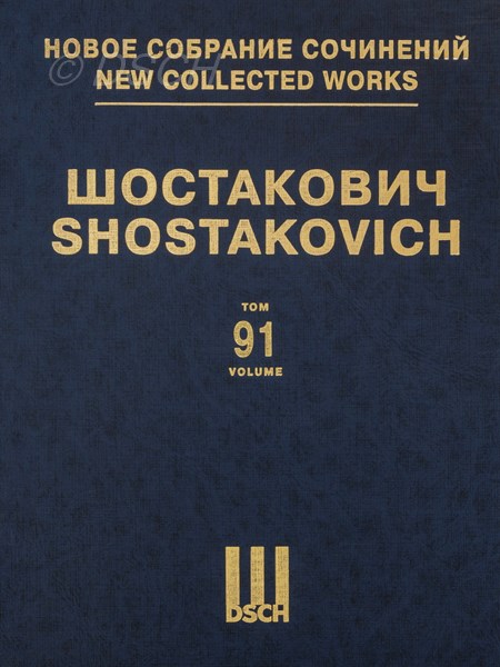 Shostakovich’s Vocal Cycles of the 1940s-1960s.