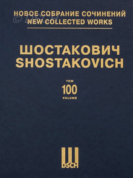 Dmitri Shostakovich’s String Quartets Nos. 1-3