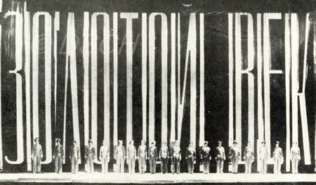 <p>The start of the performance against the backdrop …</p>