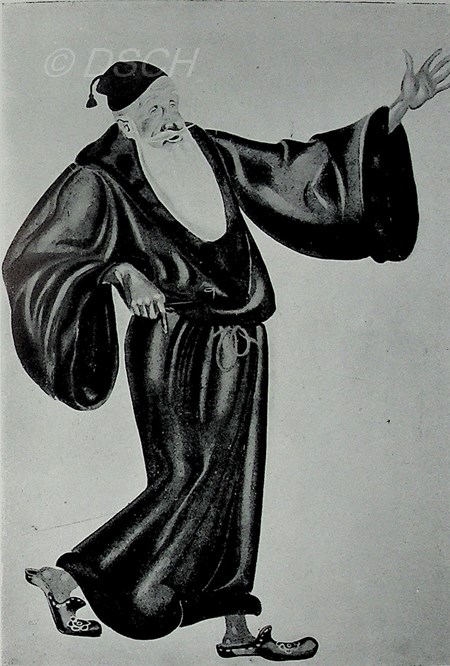 <p>Costume sketch of Polonius</p>