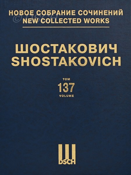 “Song of the Great Rivers”. Op. 95 “Five Days, Five Nights”. Op. 111