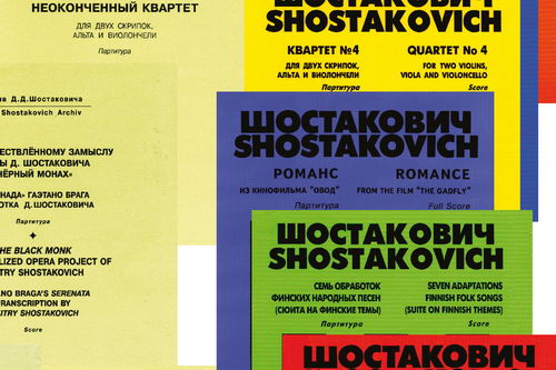 Educational and Concert Repertoire